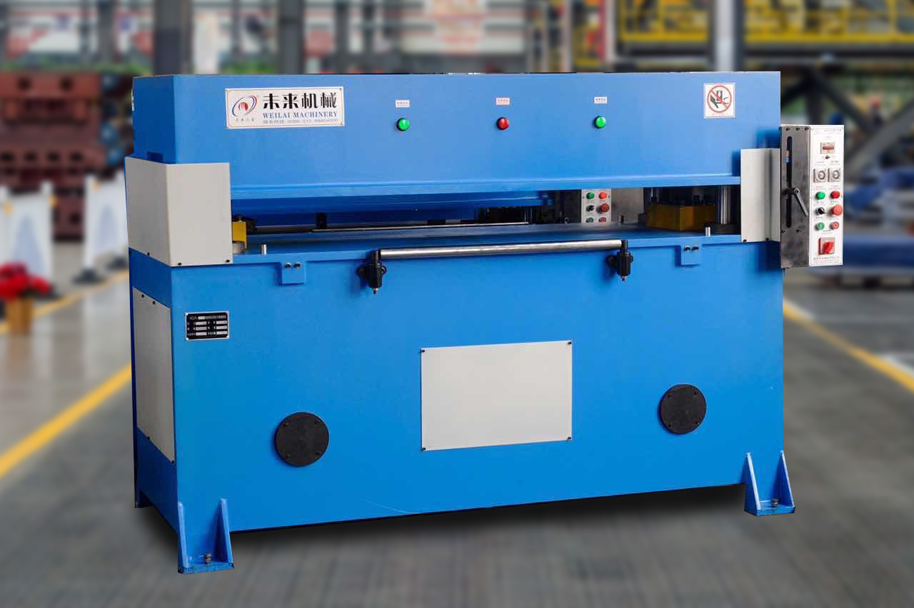 精密四柱裁斷機(下料機)